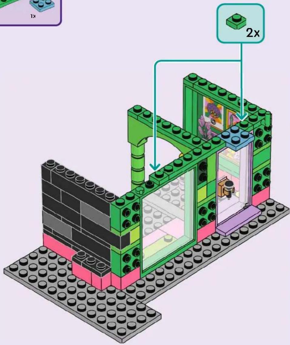 LEGO Friends 42653 - 4