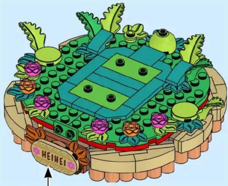 LEGO Disney 43272 - 8