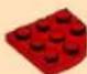 LEGO Nike 43021 - 50 - 288