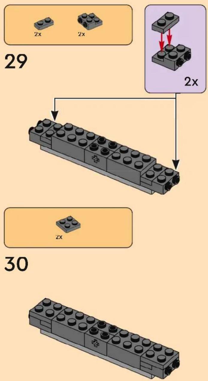 LEGO Nike 43021 - 76