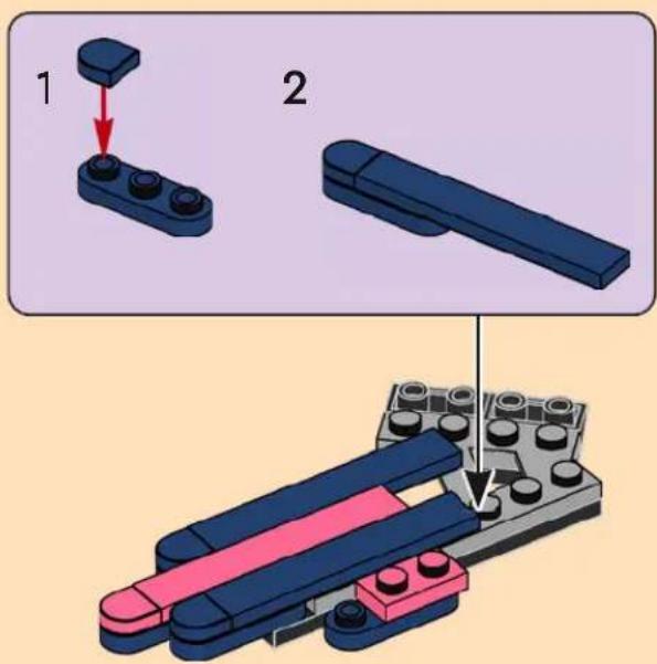 LEGO Nike 43021 - 50 - 210