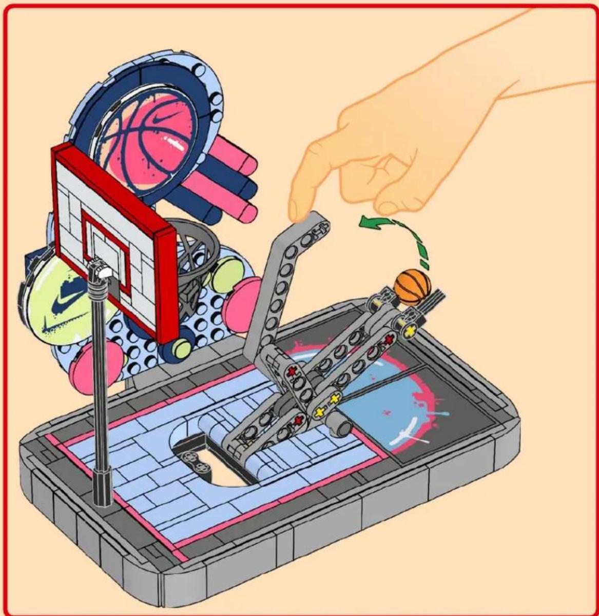 LEGO Nike 43021 - 50 - 221