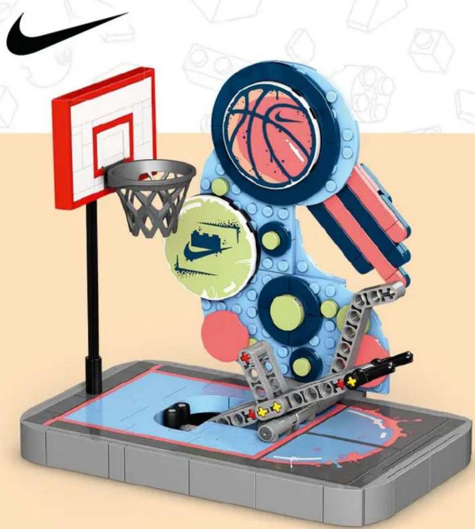 LEGO Nike 43021 - 2
