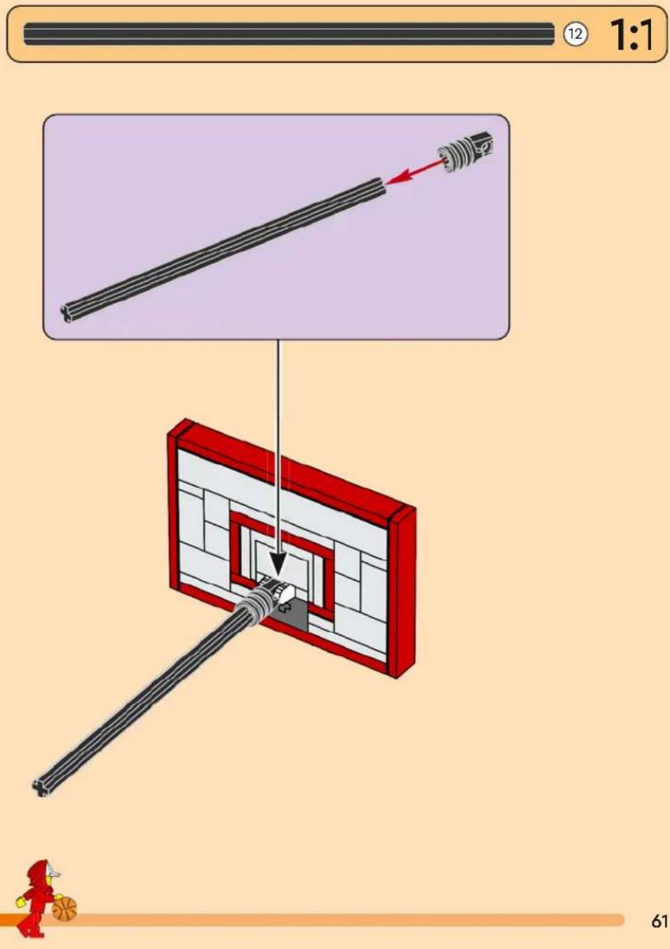 LEGO Nike 43021 - 50 - 133