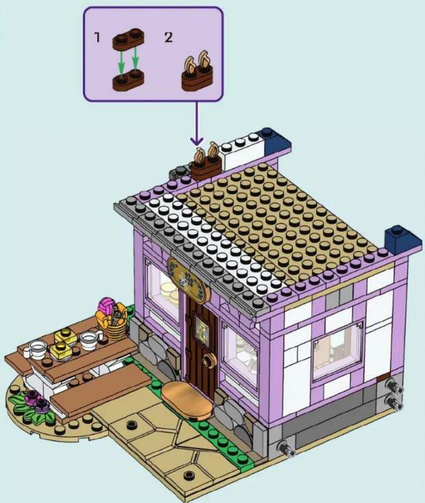 LEGO Friends 42669 - Friends - 249