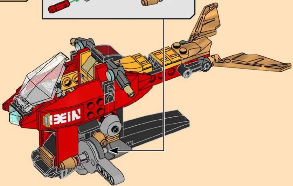 LEGO NINJAGO 71830 - NINJAGO - 170