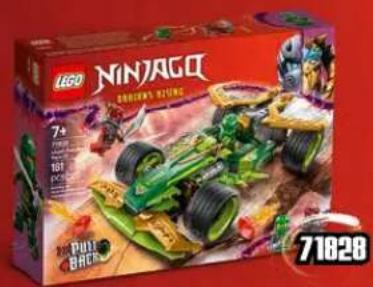 LEGO NINJAGO 71830 - LEGO - 3