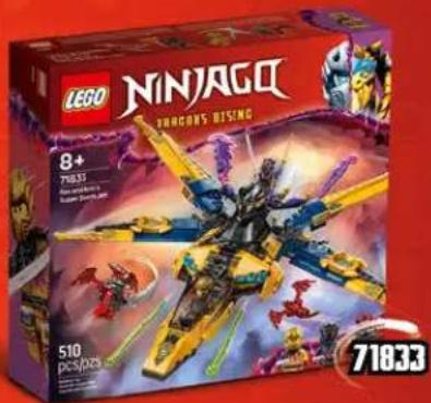 LEGO NINJAGO 71830 - LEGO - 10
