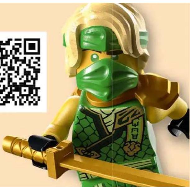 LEGO NINJAGO 71830 - YOU COULD WIN - 2
