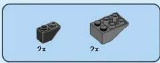 LEGO City 60471 - CITY - 343