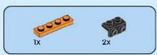 LEGO City 60471 - CITY - 223