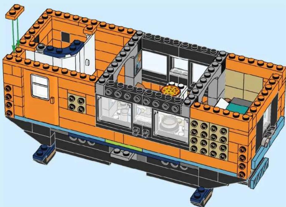 LEGO City 60471 - CITY - 222