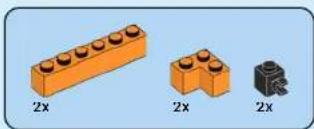 LEGO City 60471 - CITY - 201