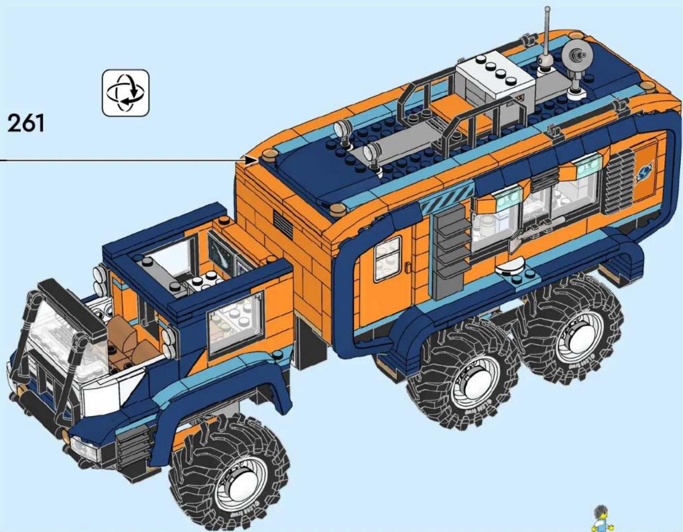 LEGO City 60471 - CITY - 614
