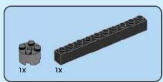 LEGO City 60471 - CITY - 353
