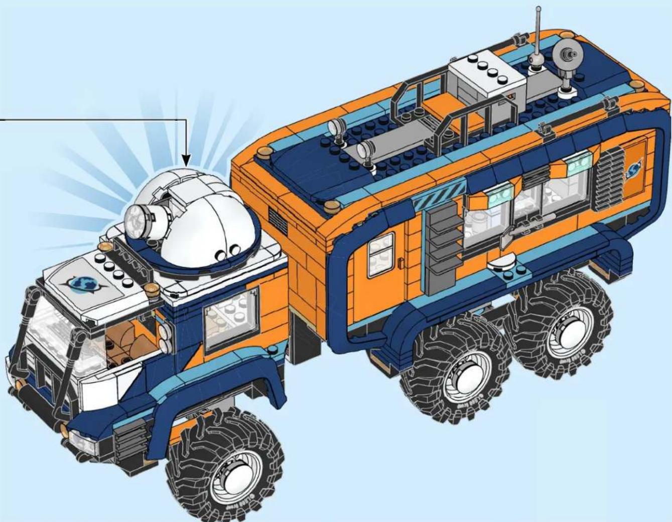 LEGO City 60471 - CITY - 661