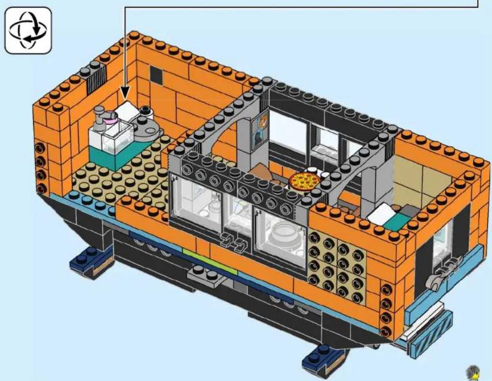 LEGO City 60471 - CITY - 207