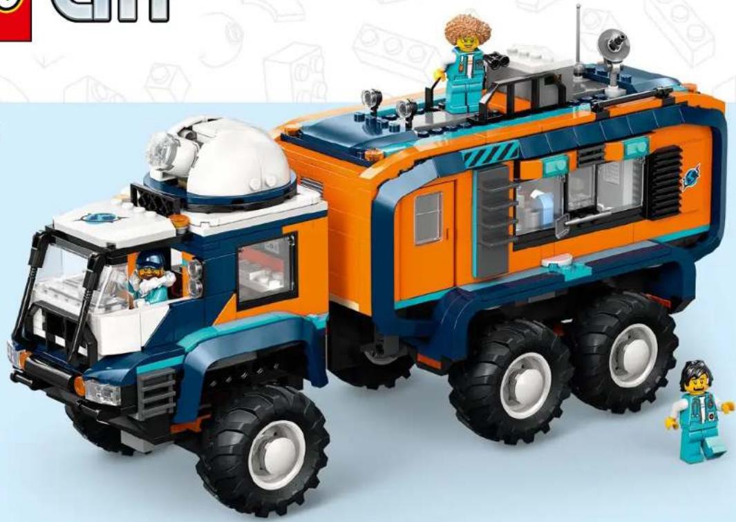 LEGO City 60471 - CITY - 1