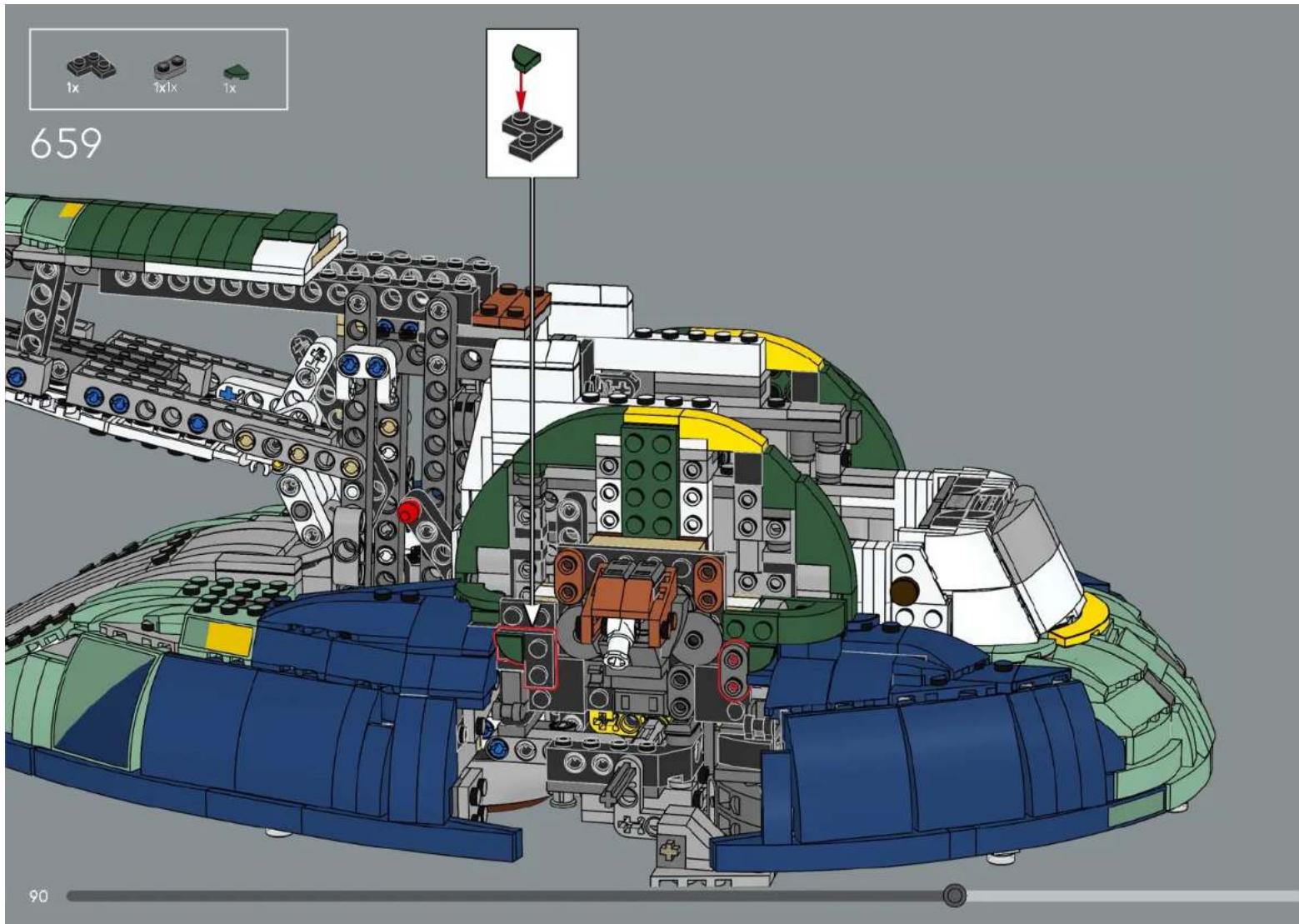 LEGO Star Wars 75409 - 18
