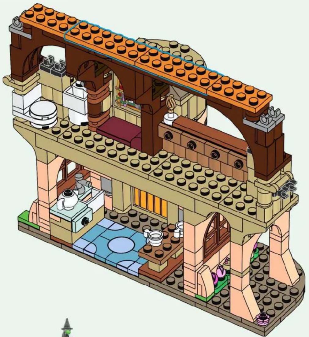 LEGO Wicked 75690 - 2x - 54