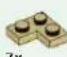 LEGO Wicked 75690 - 180 - 87