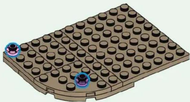 LEGO Wicked 75690 - WICKED - 81