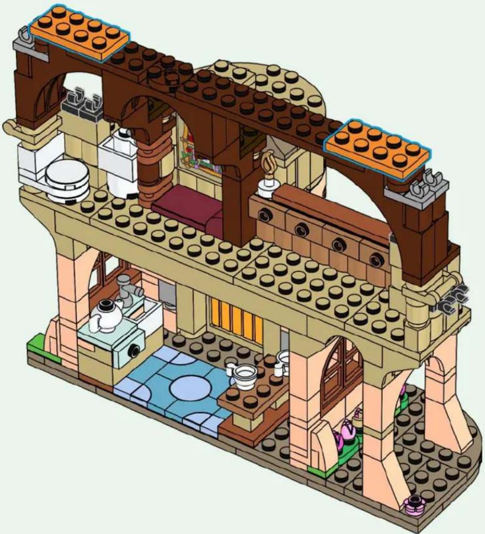 LEGO Wicked 75690 - 2x - 51