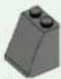 LEGO Wicked 75690 - 180 - 205