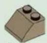 LEGO Wicked 75690 - 180 - 37