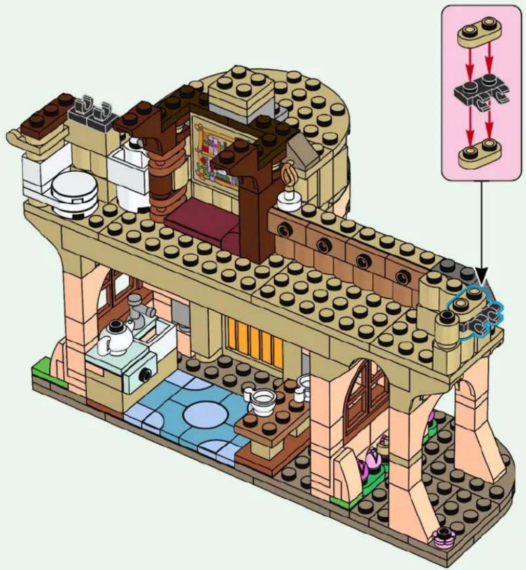 LEGO Wicked 75690 - 2x - 23