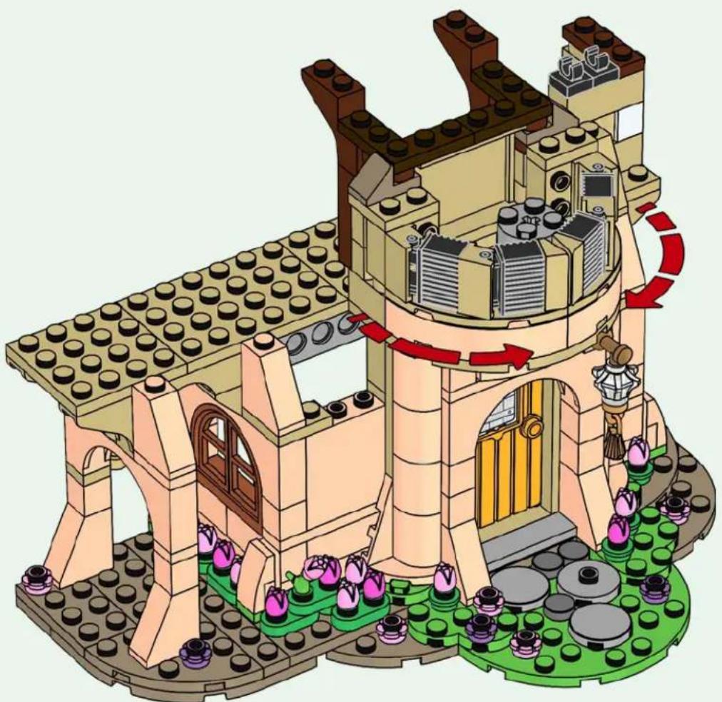 LEGO Wicked 75690 - 2x - 3