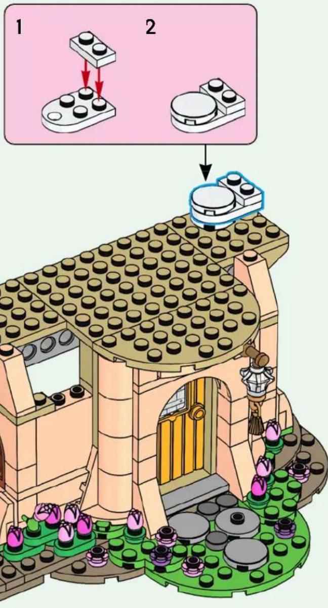 LEGO Wicked 75690 - 53 - 89