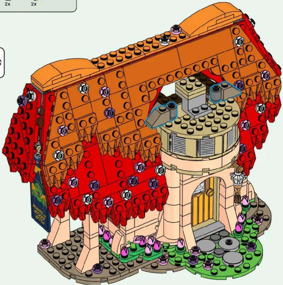LEGO Wicked 75690 - 180 - 21