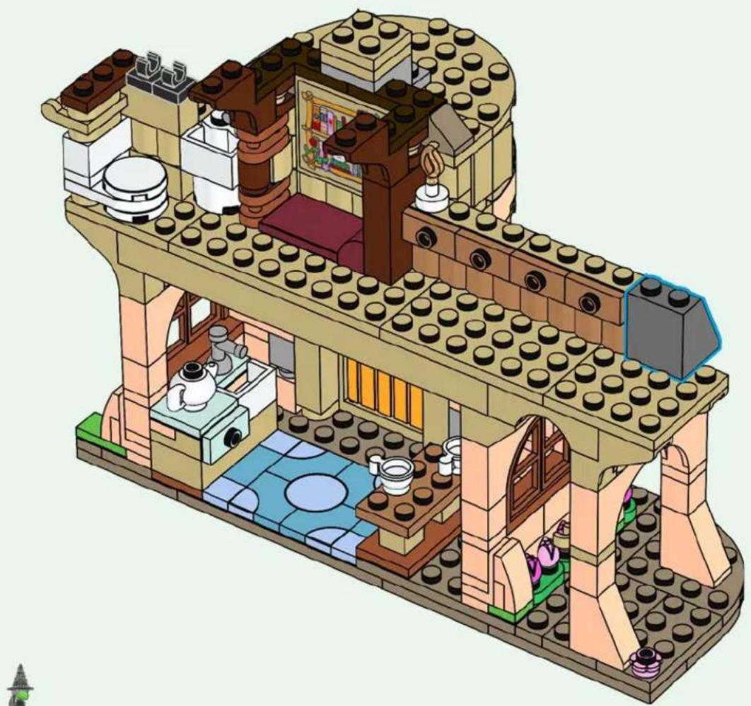 LEGO Wicked 75690 - 2x - 16