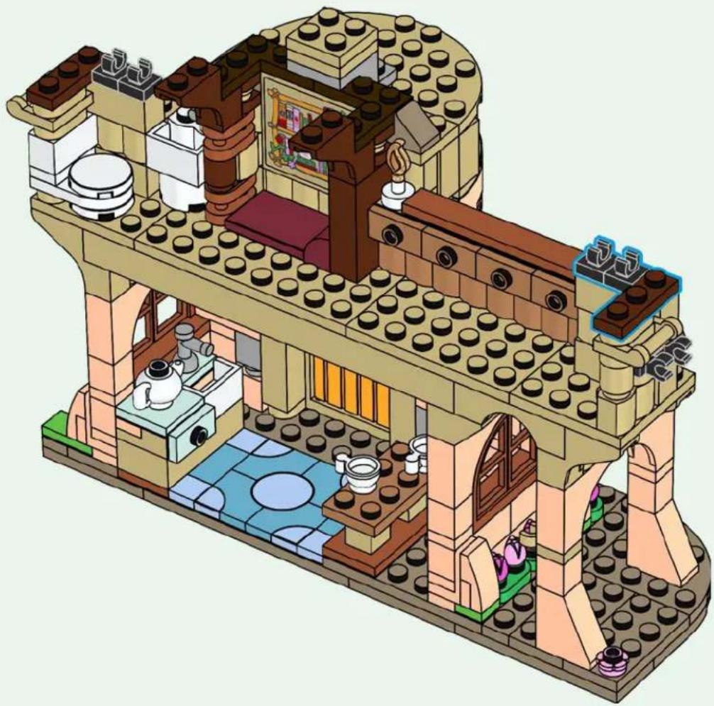 LEGO Wicked 75690 - 2x - 30