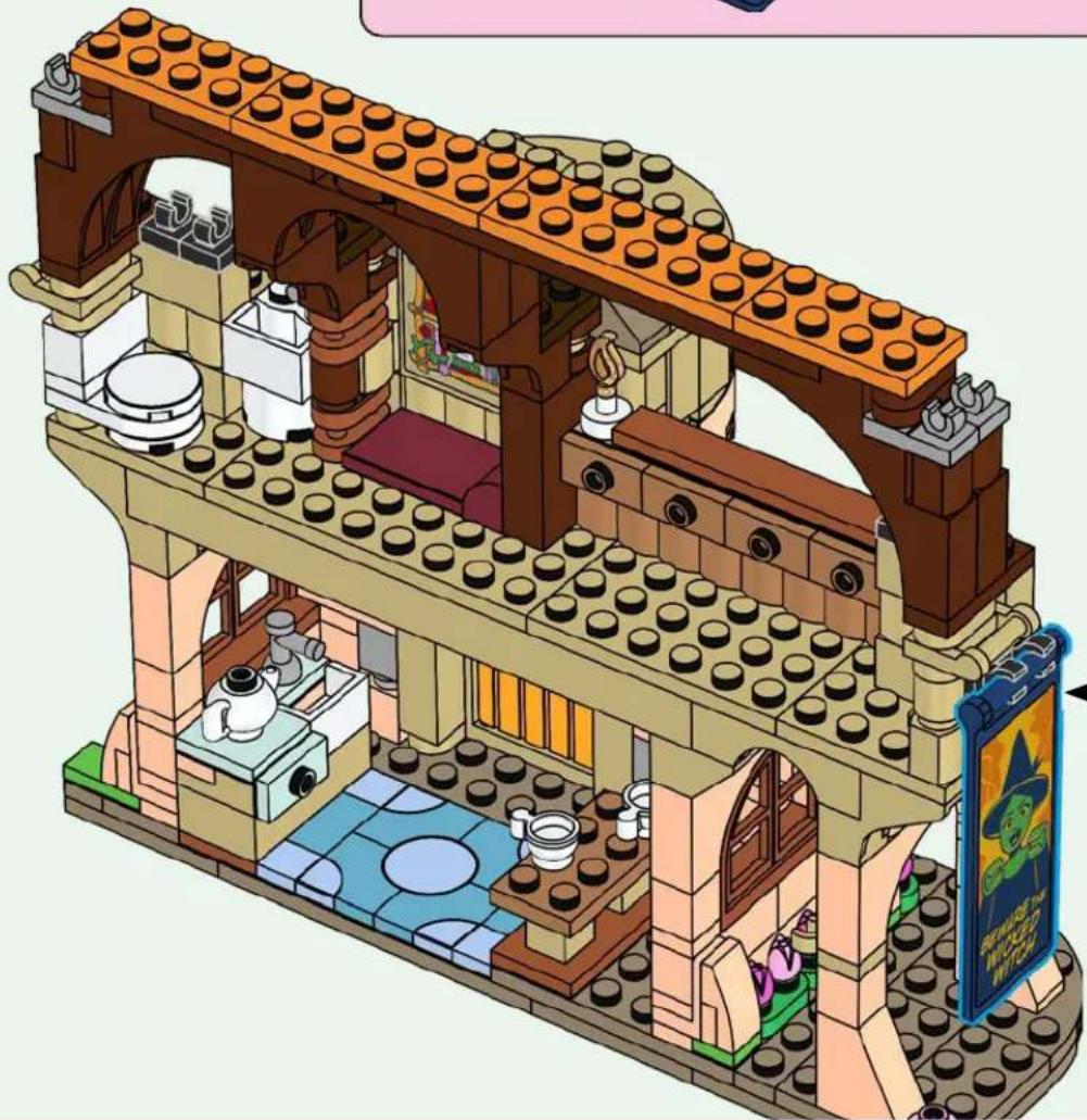 LEGO Wicked 75690 - 2x - 58