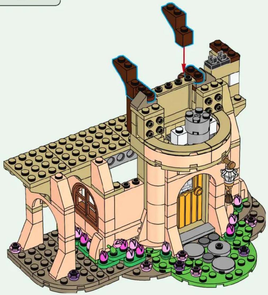 LEGO Wicked 75690 - 104 - 7