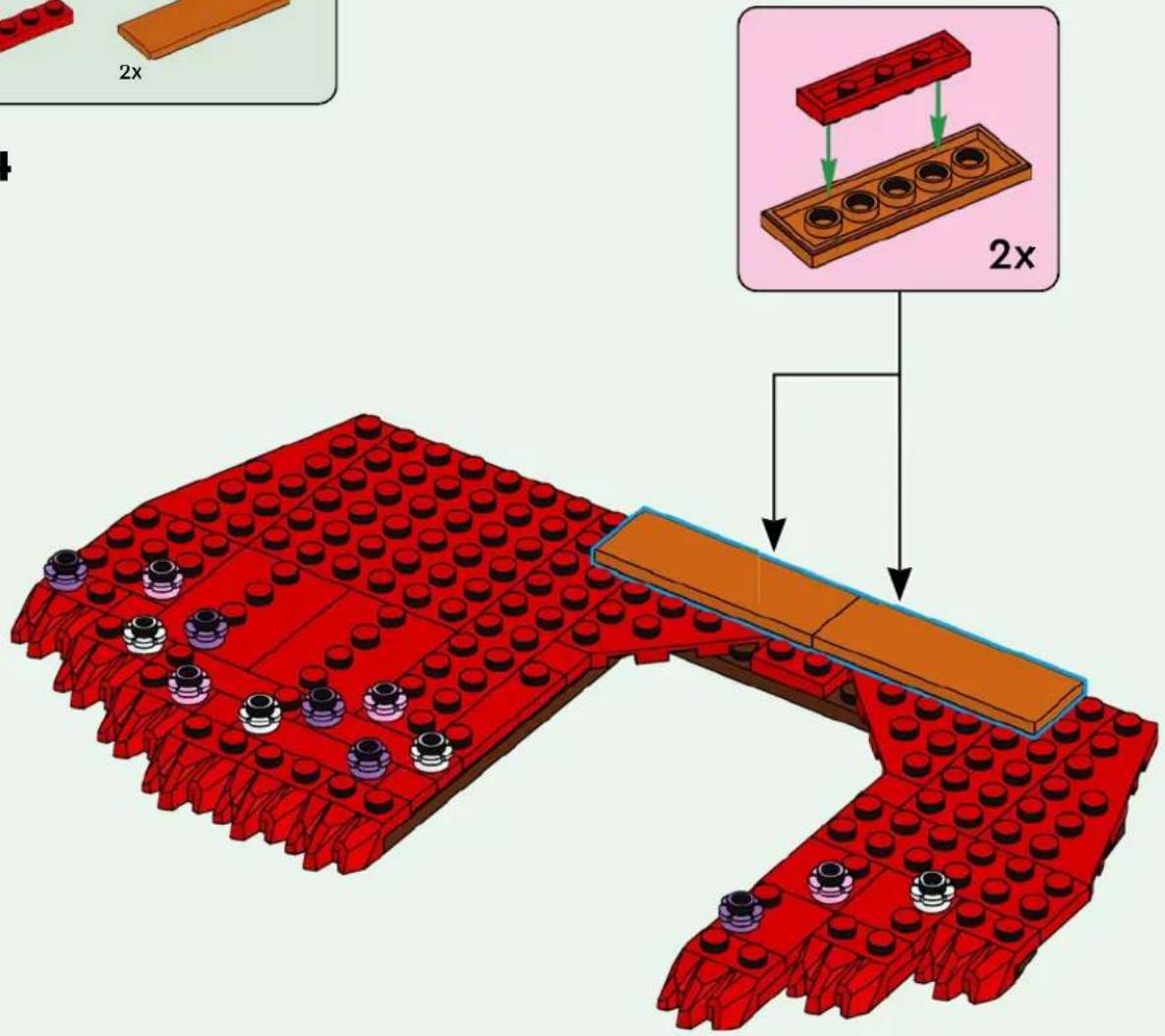 LEGO Wicked 75690 - 2x - 165