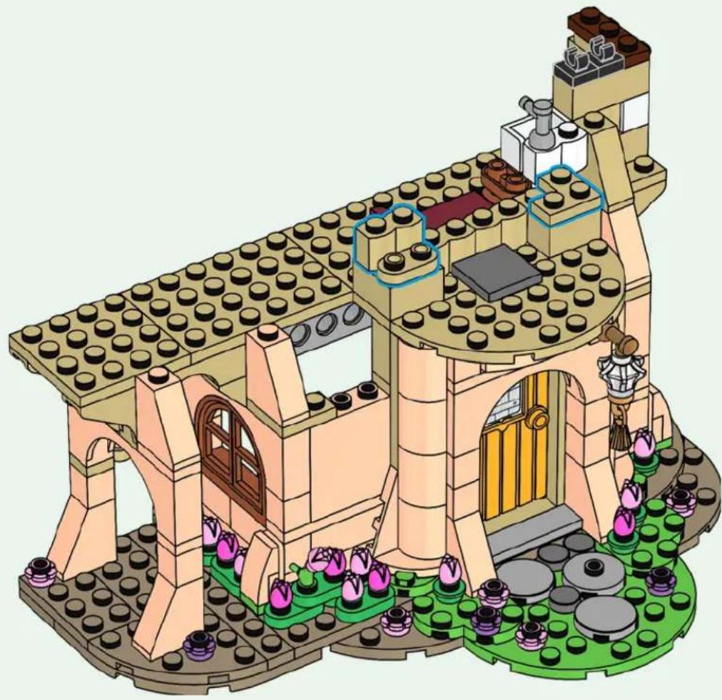 LEGO Wicked 75690 - 53 - 110