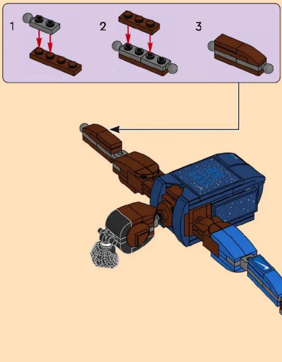 LEGO Nike 43010 - 23