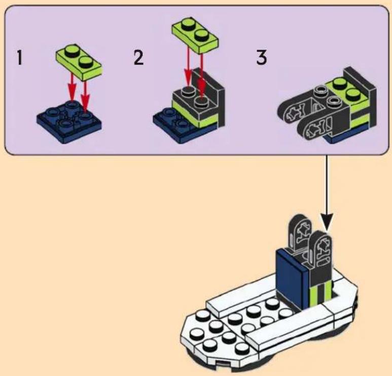 LEGO Nike 43010 - 31