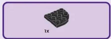 LEGO Friends 42674 - 84 - 32
