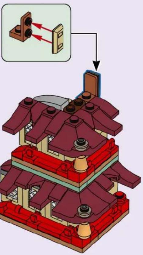 LEGO One Piece 75638 - 166 - 59