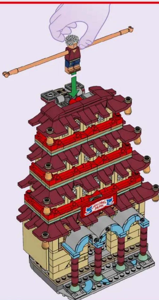 LEGO One Piece 75638 - 166 - 185
