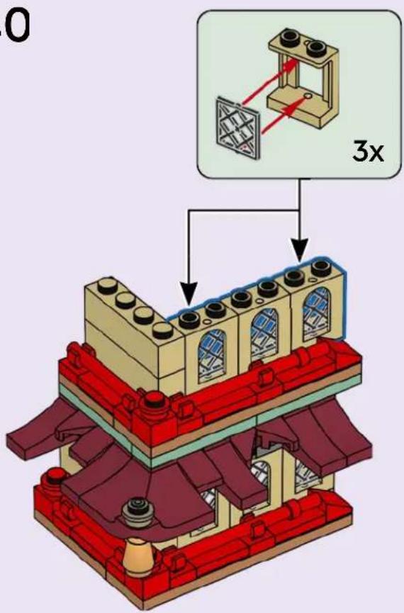 LEGO One Piece 75638 - 109 - 79
