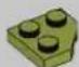 LEGO Jurassic World 76974 - 3 - 248