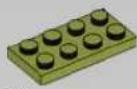 LEGO Jurassic World 76974 - 344