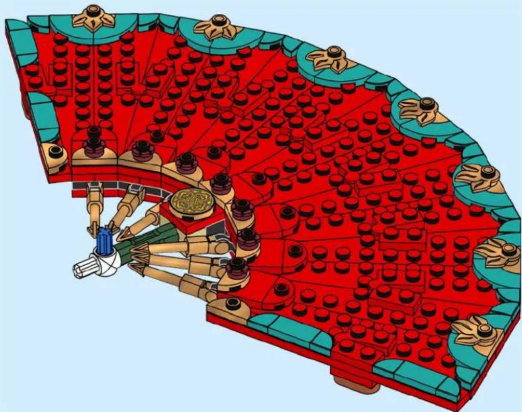 LEGO Chinese Festivals 80117 - 212