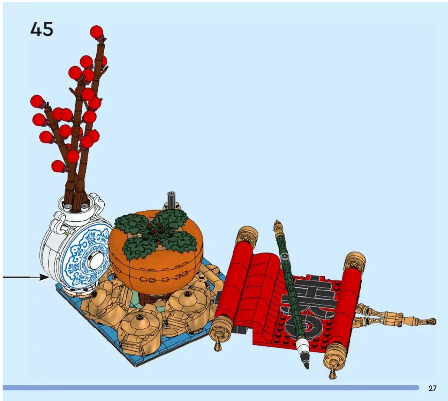 LEGO Chinese Festivals 80117 - 102
