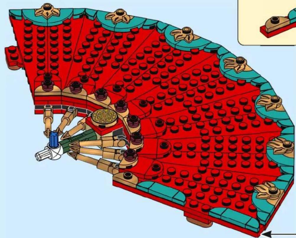 LEGO Chinese Festivals 80117 - 207